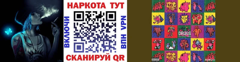 Цена Новоуральск АМФ МЕФ Кокаин