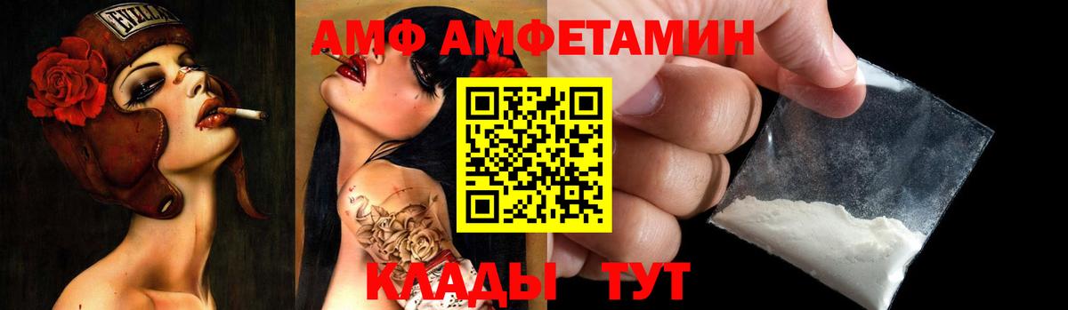 Экстази  ГАШ  Новоуральск  Меф кристаллы  Вход с VPN 