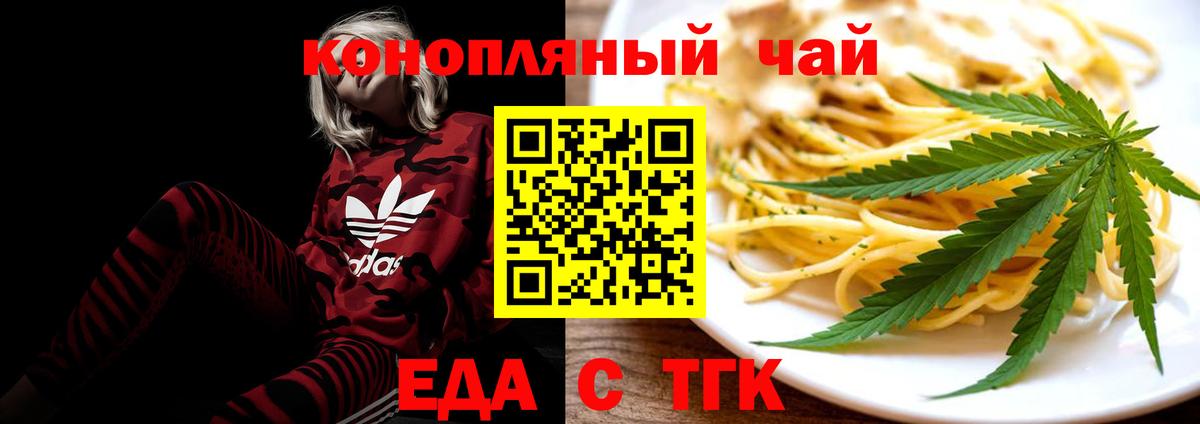МДМА  Вход с VPN  Кокаин  Новоуральск  Мяу-Мяу  Конопля  ГАШИШ 
