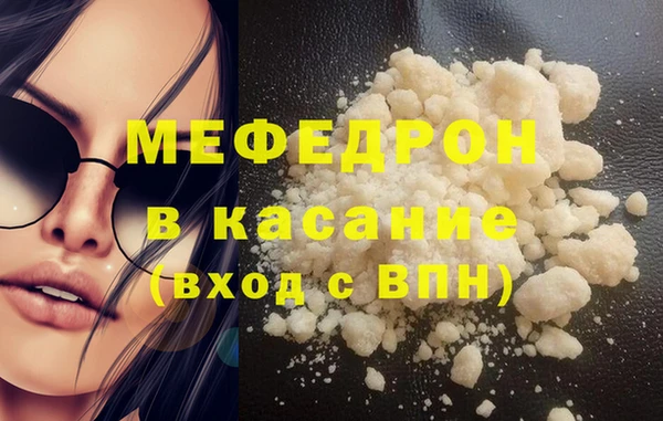 спиды Медвежьегорск
