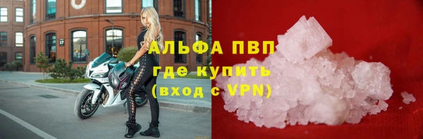 мет Медногорск