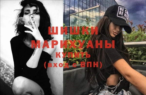 мет Медногорск