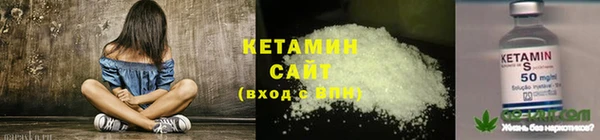 спиды Медвежьегорск