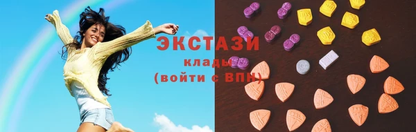 спиды Медвежьегорск