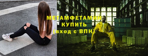 спиды Медвежьегорск
