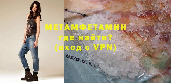 спиды Медвежьегорск