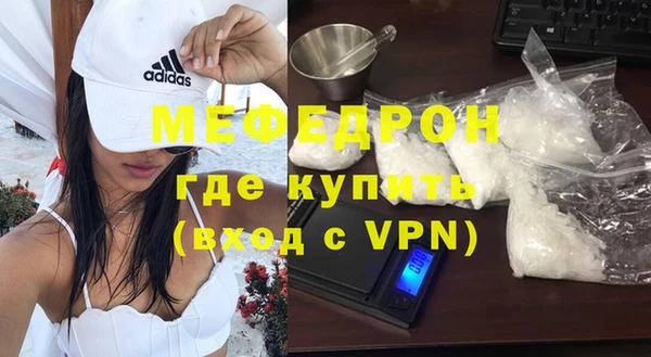 apvp Инсар