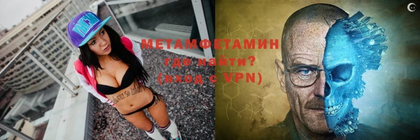 спиды Медвежьегорск