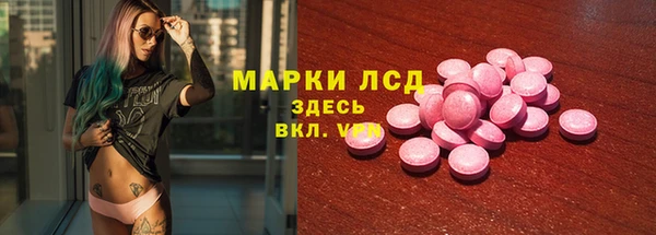 мет Медногорск