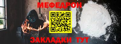 скорость Камышлов