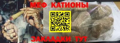 скорость Камышлов
