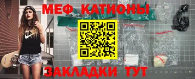 альфа пвп Кандалакша