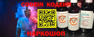 дурь Бузулук