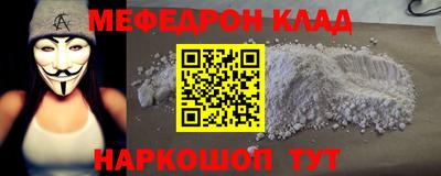 дурь Бузулук