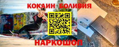 скорость Камышлов