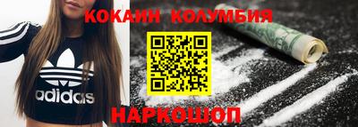 скорость Камышлов