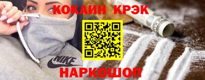 прущие грибы Канаш