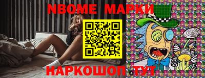 apvp Бугуруслан