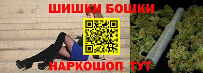 альфа пвп Кандалакша
