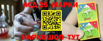 альфа пвп Кандалакша