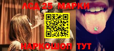 дурь Бузулук