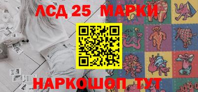 скорость Камышлов