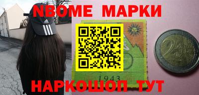 скорость Камышлов