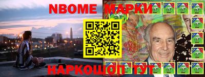 apvp Бугуруслан