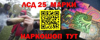 альфа пвп Кандалакша