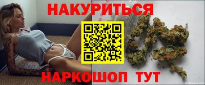 альфа пвп Кандалакша