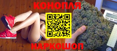 скорость Камышлов