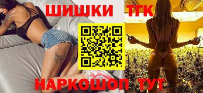 альфа пвп Кандалакша
