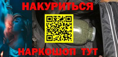 скорость Камышлов