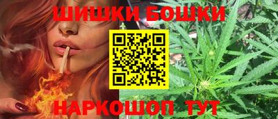 apvp Бугуруслан