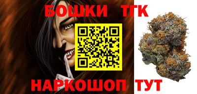 apvp Бугуруслан