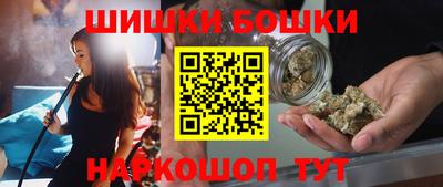 скорость Камышлов