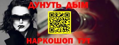 скорость Камышлов
