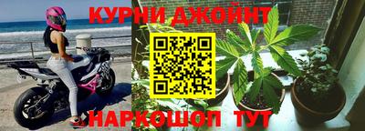 дурь Бузулук