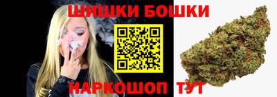 скорость Камышлов