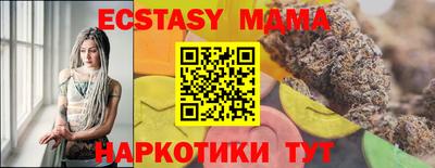 скорость Камышлов