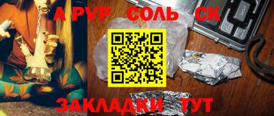 скорость Камышлов