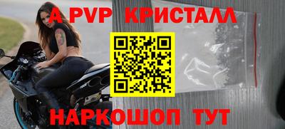 скорость Камышлов
