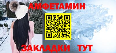 дурь Бузулук