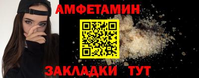 apvp Бугуруслан