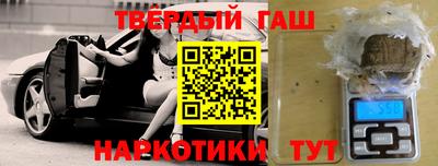 прущие грибы Канаш