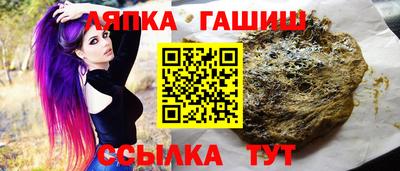 меф VHQ Будённовск