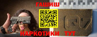 МДМА Азнакаево