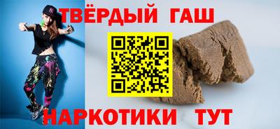 дурь Бузулук