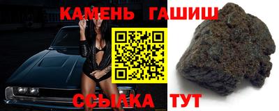 скорость Камышлов