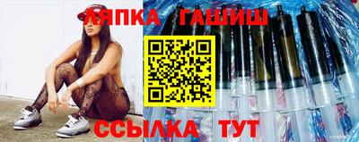 дурь Бузулук